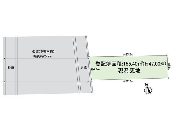 左京区下鴨本町 区画図 区画図