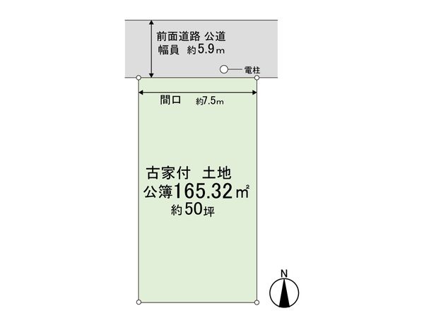 北区上賀茂畔勝町 区画図