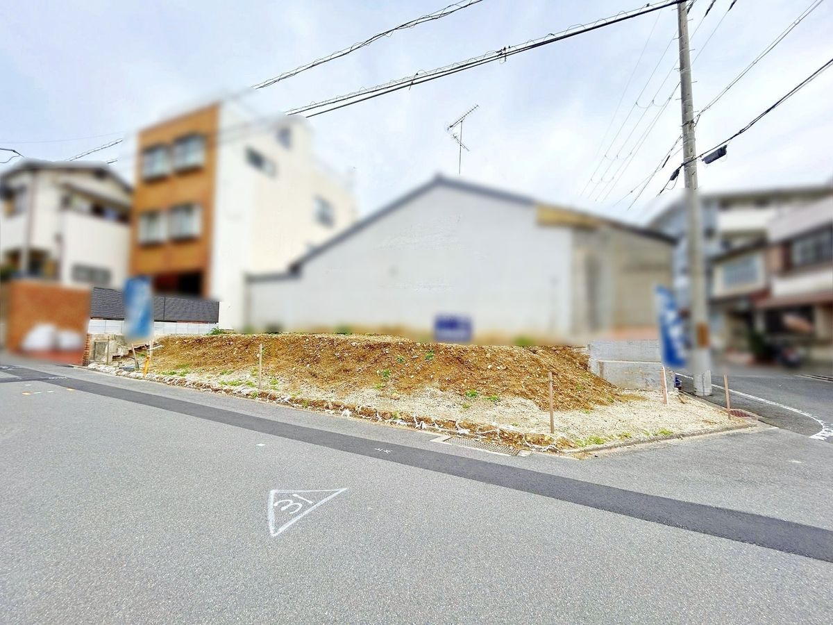 北区紫野南花ノ坊町 土地写真 土地写真