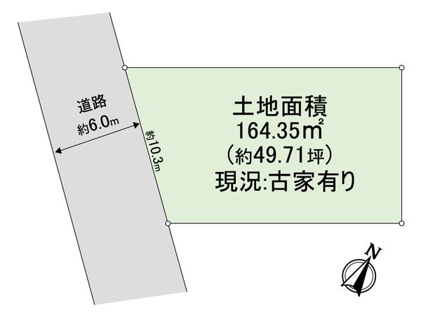 北区西賀茂大道口町 区画図