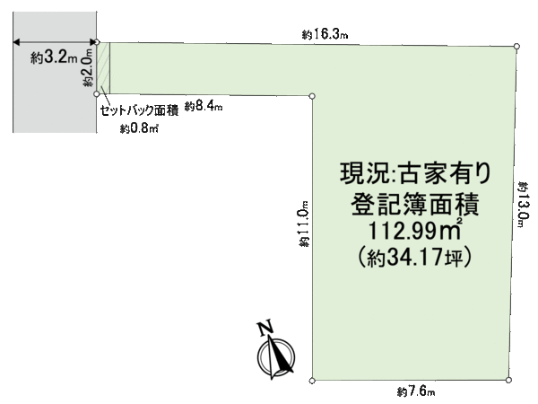太秦京ノ道町 地形図