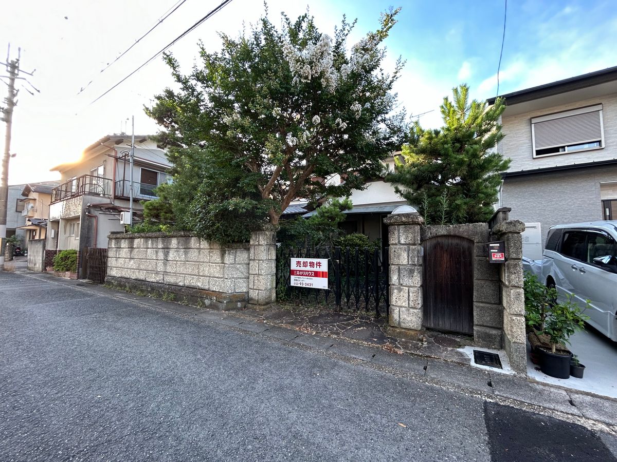 土地写真