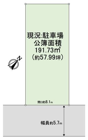 北区紫竹西野山町 区画図 北区紫竹西野山町 区画図