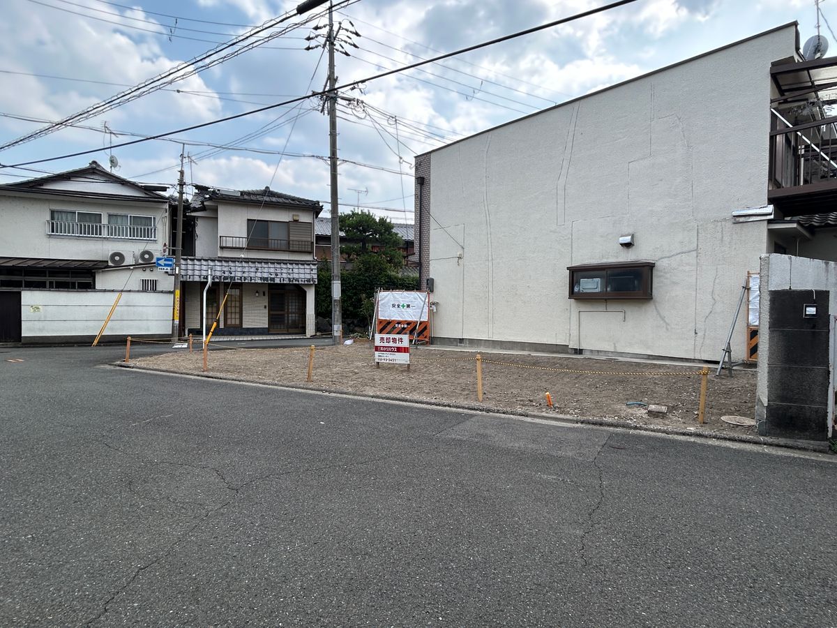 土地写真