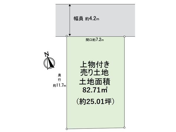 左京区一乗寺庵野町 区画図 左京区一乗寺庵野町 区画図