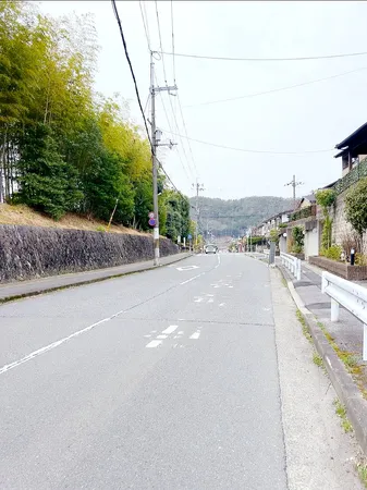 前面道路