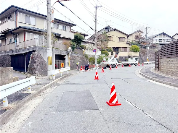 前面道路