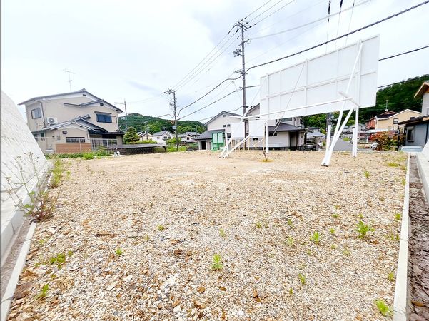 土地写真