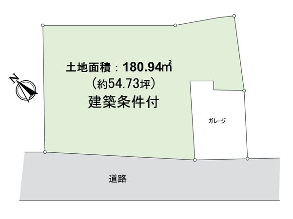 左京区岩倉幡枝町 区画図 左京区岩倉幡枝町 区画図