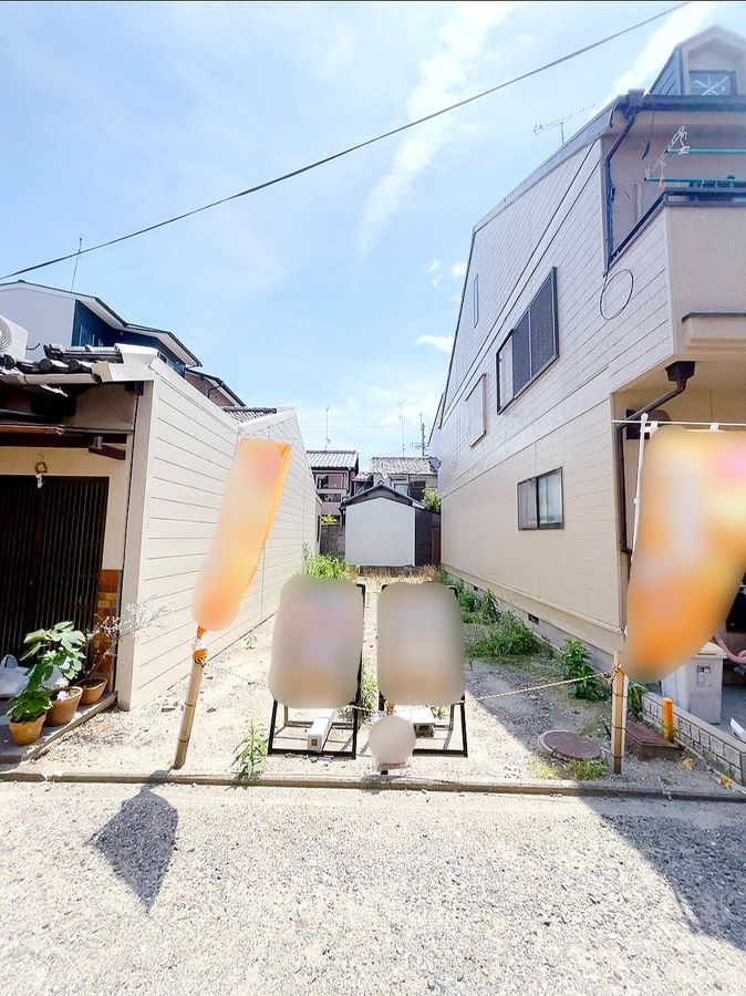 土地写真