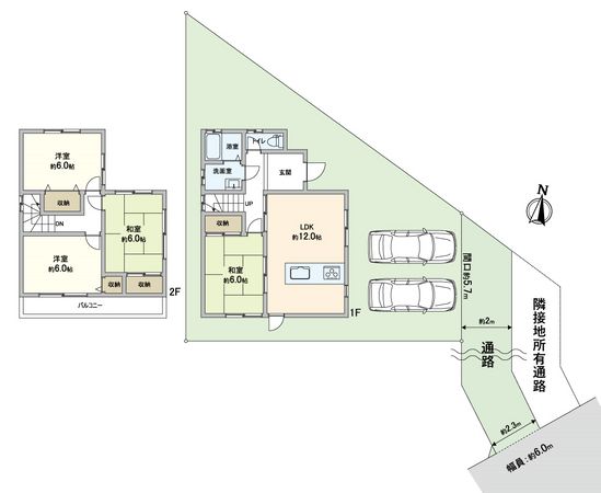 北区大北山原谷乾町 間取図(平面図) 北区大北山原谷乾町 間取図(平面図)