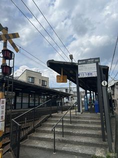 左京区一乗寺才形町 一乗寺駅(叡山電鉄 叡山本線)(約870m) 一乗寺駅(叡山電鉄 叡山本線)(約870m)