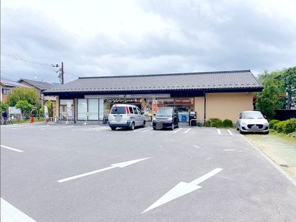 セブンイレブン京都岩倉幡枝店（約240ｍ）