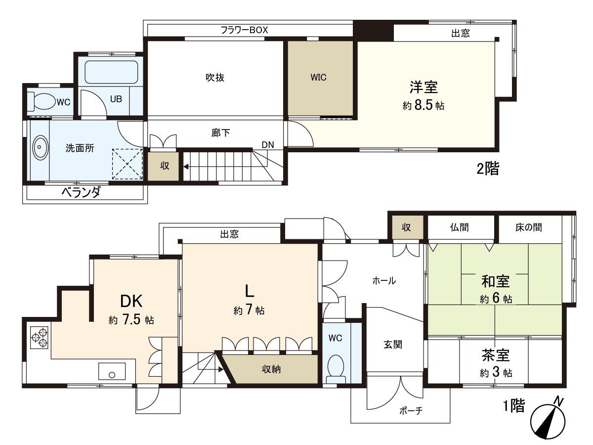 間取図(平面図)