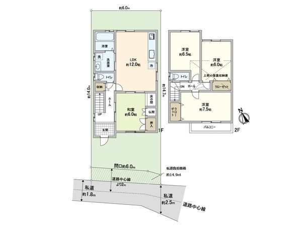 左京区田中南大久保町 間取図(平面図) 間取図(平面図)