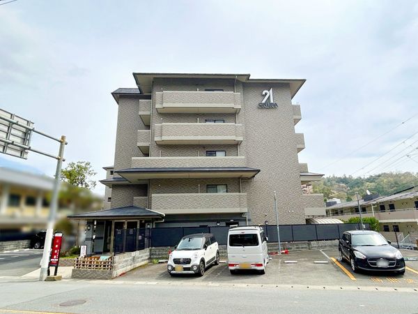 グランコート洛北 外観 グランコート洛北 外観