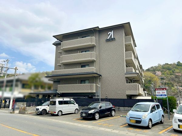 グランコート洛北 外観 グランコート洛北 外観