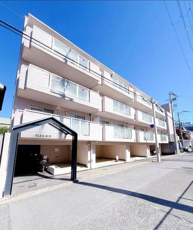 フレックス高野 外観 フレックス高野 外観