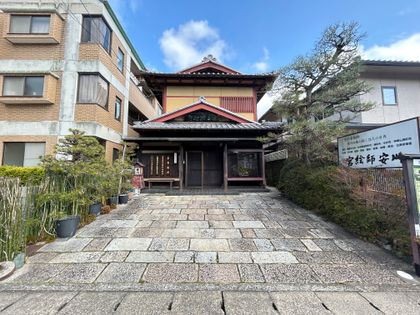 左京区岩倉中町 外観