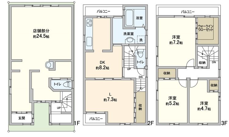 左京区下鴨西本町 店舗付住宅 間取図(平面図) 左京区下鴨西本町 店舗付住宅 間取図(平面図)