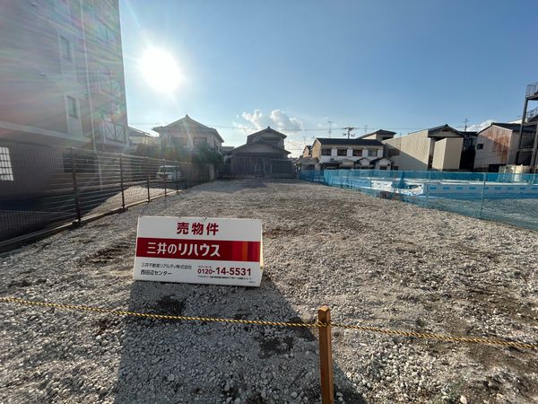 住吉区墨江4丁目 土地 土地写真 住吉区墨江4丁目 土地 土地写真