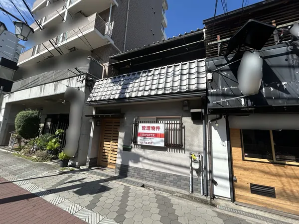 建物付き土地の物件です。