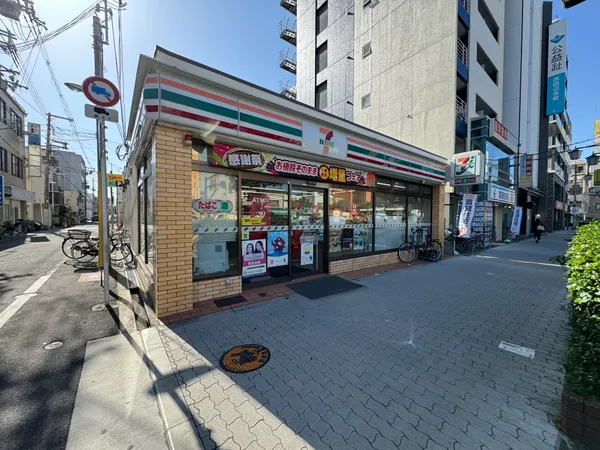 セブンイレブン大阪阪南町５丁目店　徒歩3分（約230m）