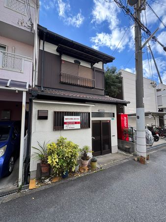 阿倍野区昭和町4丁目 古家付土地 土地写真