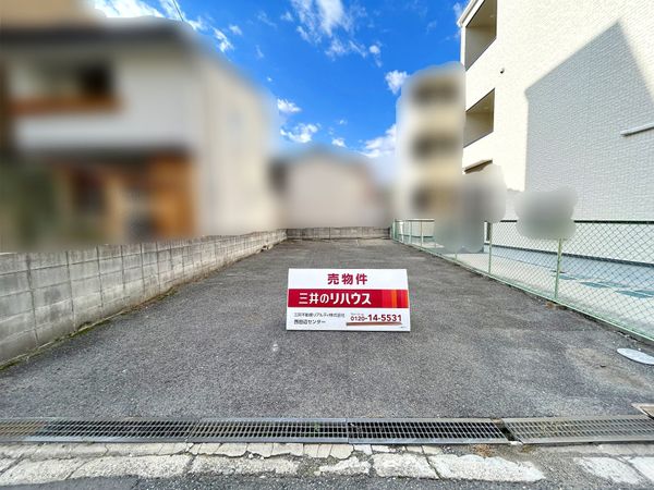 住吉区東粉浜2丁目 土地 土地写真 住吉区東粉浜2丁目 土地 土地写真