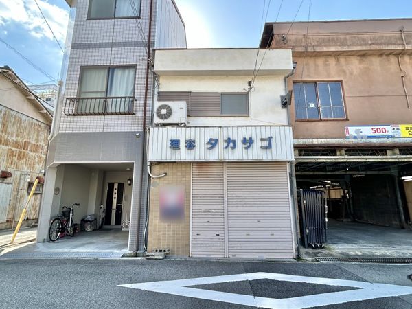 住之江区北島3丁目 古家付土地 土地写真 住之江区北島3丁目 古家付土地 土地写真