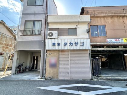 住之江区北島3丁目 古家付土地 土地写真