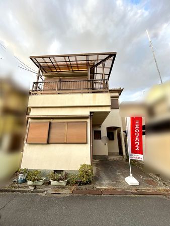 柏原市旭ケ丘3丁目 土地 土地写真 柏原市旭ケ丘3丁目 土地 土地写真