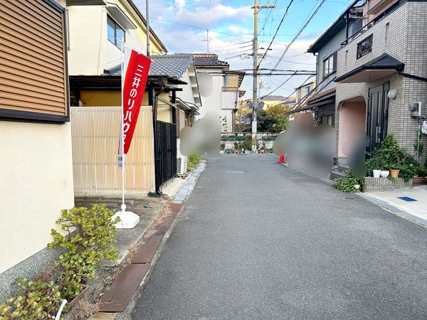 柏原市旭ケ丘3丁目 土地 前面道路含む外観 柏原市旭ケ丘3丁目 土地 前面道路含む外観