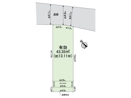 住吉区墨江1丁目 古家付土地 区画図