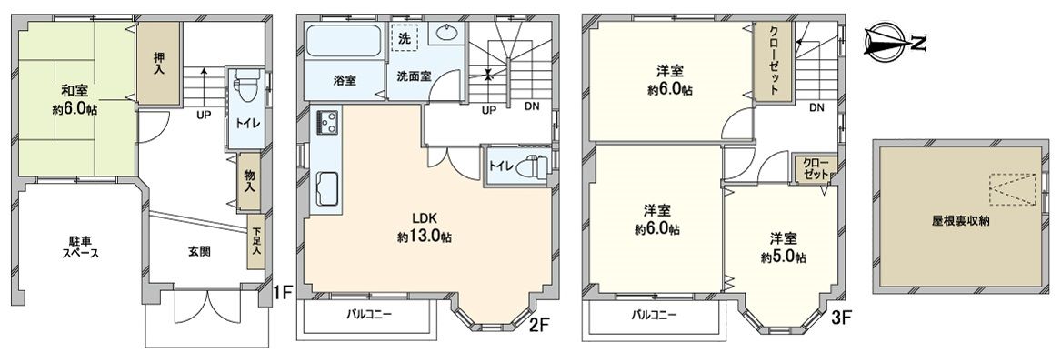 東住吉区南田辺4丁目 戸建 間取図(平面図) 東住吉区南田辺4丁目 戸建 間取図(平面図)