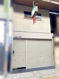 東住吉区田辺3丁目 戸建 外観