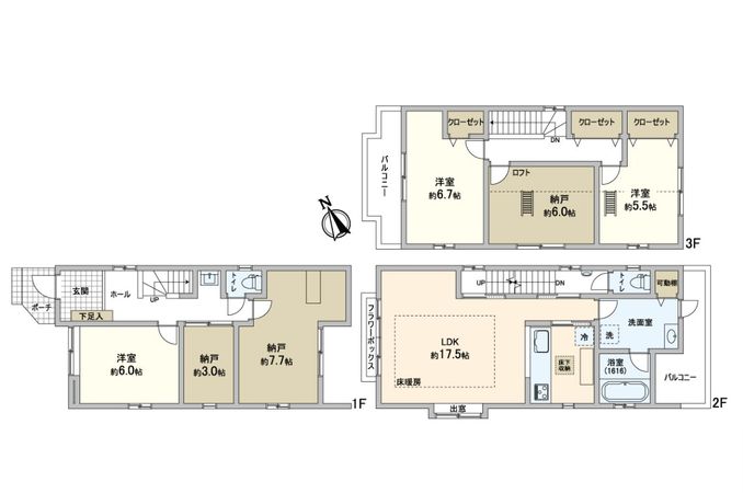 阿倍野区北畠1丁目 戸建 間取図(平面図)