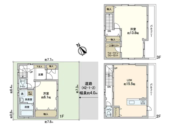 2LDK＋ウォークインクローゼットの間取り、3階部分は2部屋を1室としてご利用いただいております。