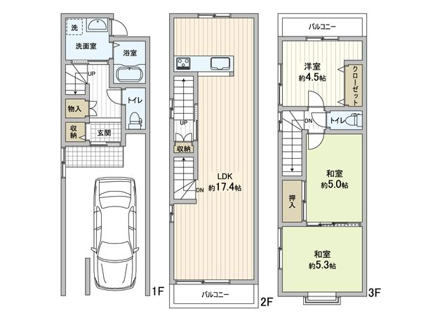 住吉区山之内2丁目 戸建 間取図(平面図) 住吉区山之内2丁目 戸建 間取図(平面図)
