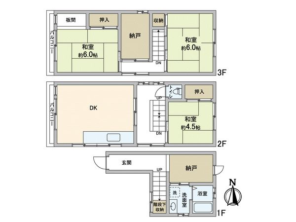 阿倍野区播磨町2丁目 戸建 間取図(平面図) 阿倍野区播磨町2丁目 戸建 間取図(平面図)