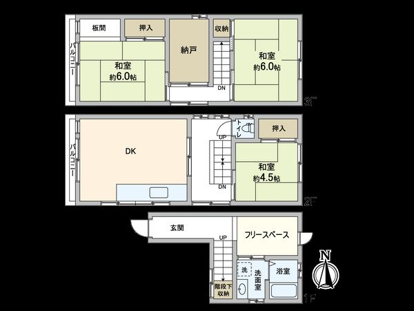 阿倍野区播磨町2丁目 戸建 間取図(平面図) 阿倍野区播磨町2丁目 戸建 間取図(平面図)