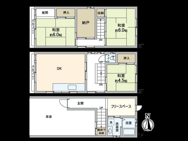 阿倍野区播磨町2丁目 戸建 間取図(平面図)