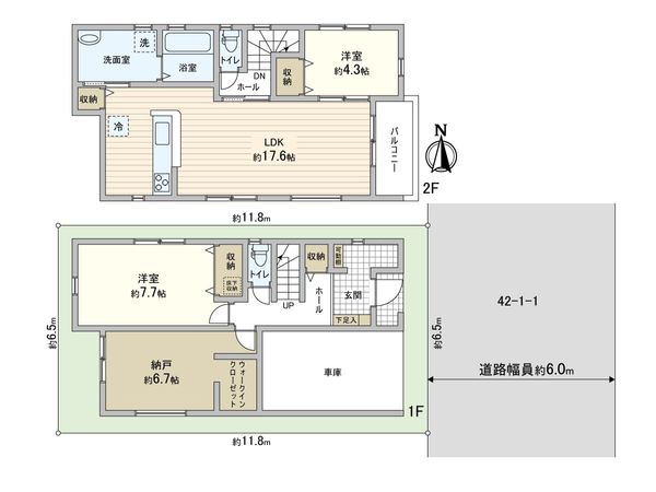 大阪市東住吉区今川4丁目 間取図(平面図)