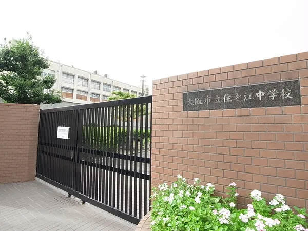 徒歩18分。