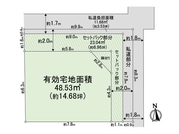 大阪市中央区龍造寺町 土地 間取図