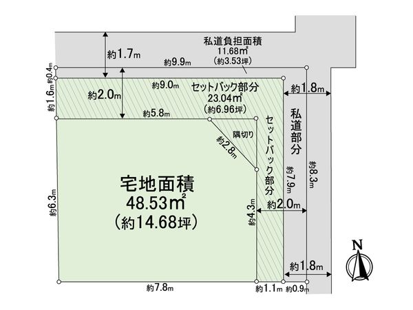 大阪市中央区龍造寺町 土地 区画図