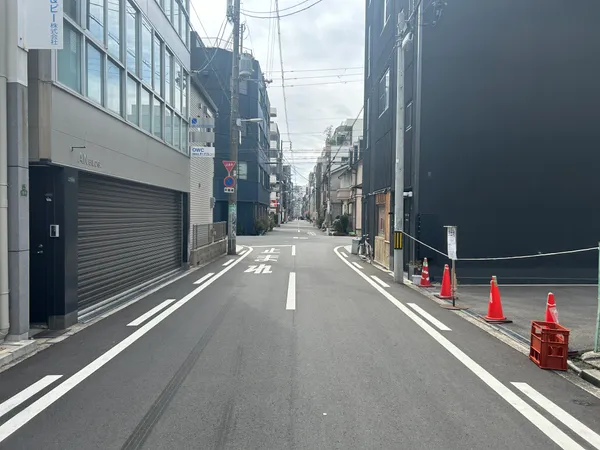 前面道路