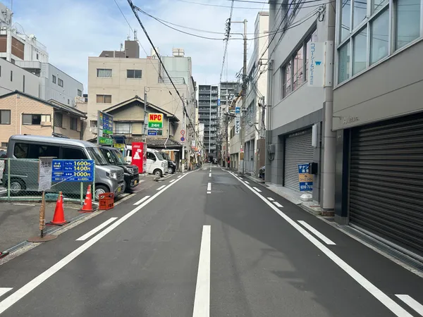 前面道路