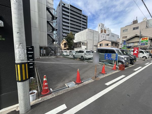 天満四丁目 土地 土地写真 天満四丁目 土地 土地写真