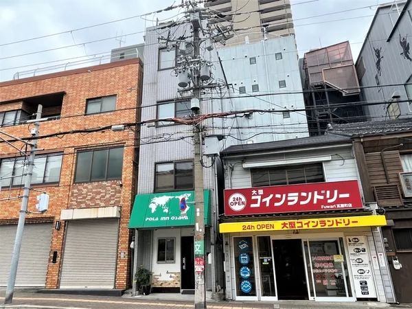 本物件すぐ西側にコインランドリーがございます。